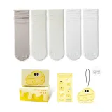 밀크 커피 - 밀크 화이트 - 밀크 화이트 - 화이트 - 화이트