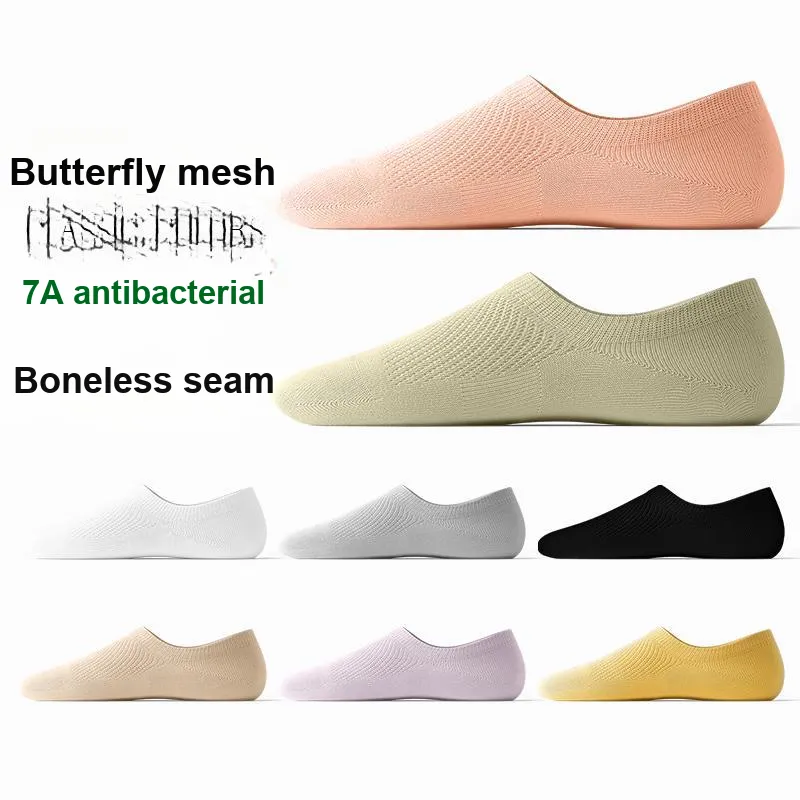 7 SEVFUN No Show Socks Women's Combo Set-10