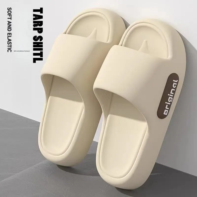 MAIMENG&XIAOTIANTUAN Home Slippers-1