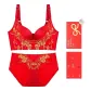[Blissful]Red