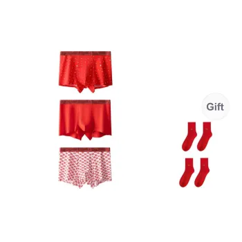 MIIOW Underpants Men's Combo Set