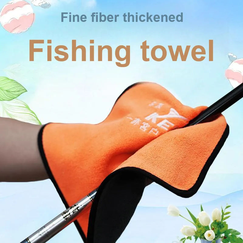 Guest Friends Fishing Towel Fishing Fine Fiber Coral Fleece-2