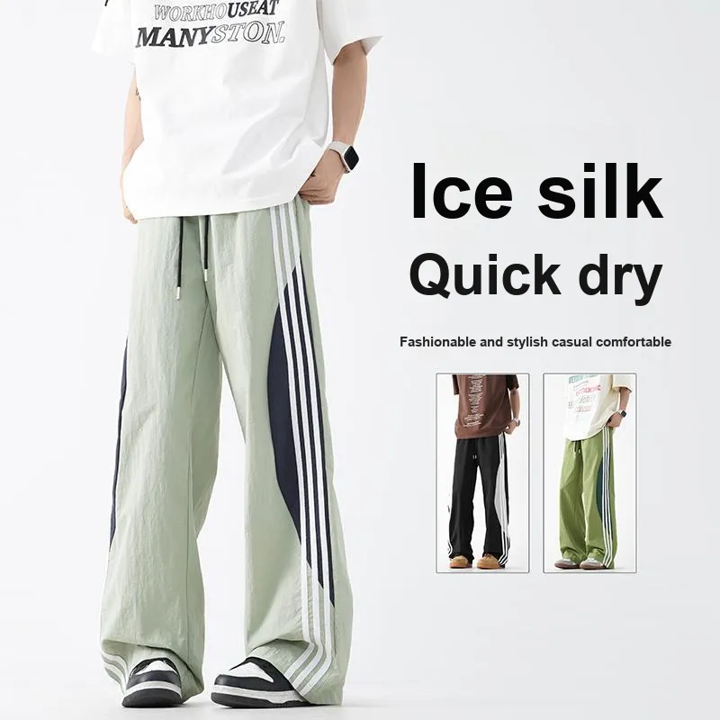 GROW DATE Casual Pants Unisex Heather Gray-24