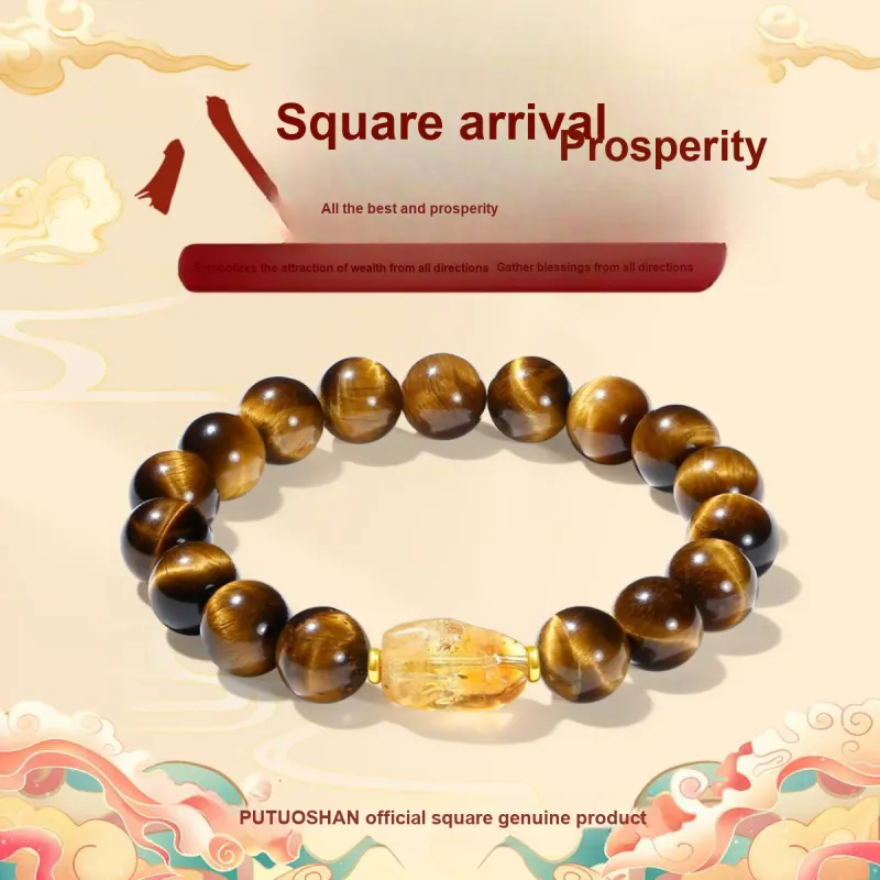 PUTUOSHANWENCHUANG Tiger's Eye Stone Jade Bracelets Unisex-1
