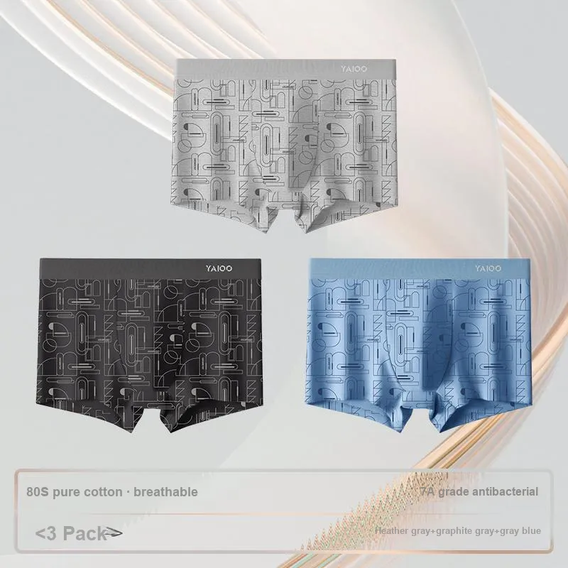 Yalu Men Underpants-6