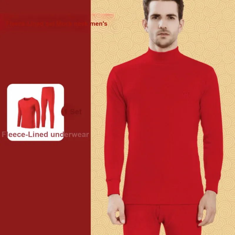 H YXIANG Thermal Set Unisex Red-4