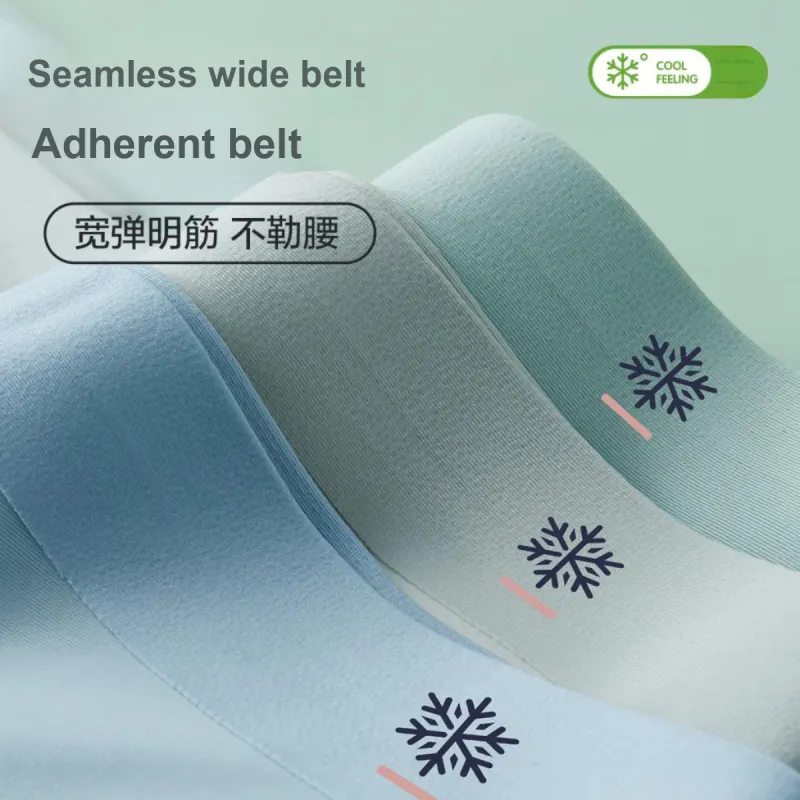 H YXIANG Underwear Gift Box Men's 3 Pack-3