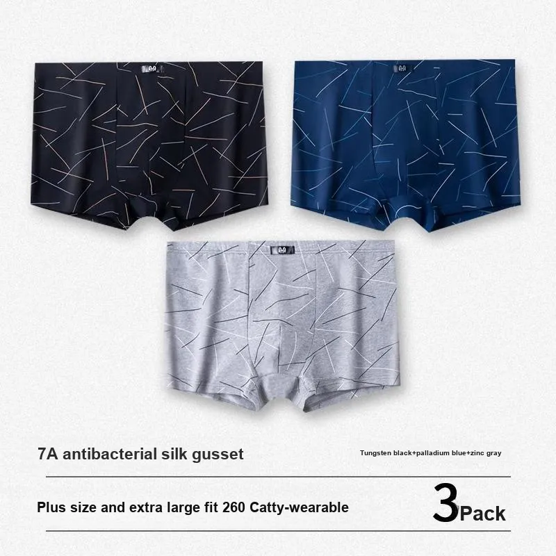 H YXIANG Underpants Men's Combo Set-5
