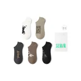 그래피티 곰돌이 (5팩 세트)
