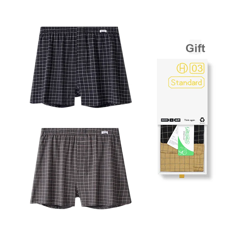 DUINIDESIYU Boxer Shorts Men's Gift Box Combination-4
