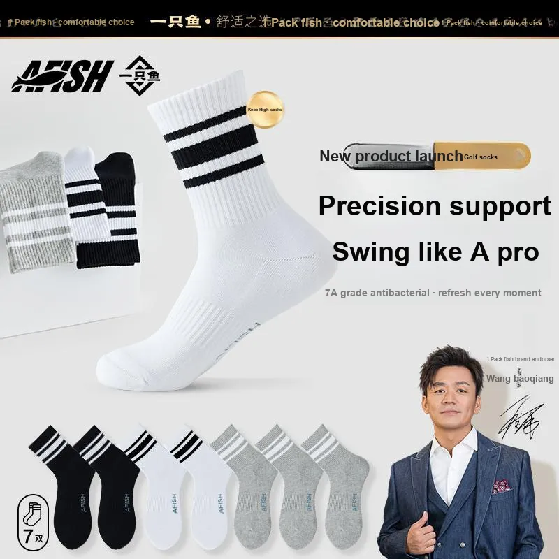 AFISH Ankle Socks Men's Exquisite Box-9