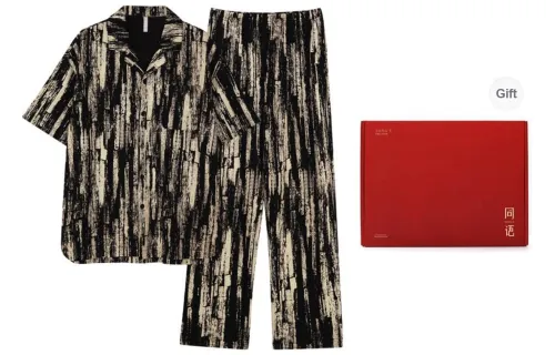 Same Language Pajama Set Men's Gift Box Set Black