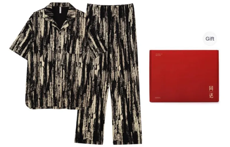 Same Language Pajama Set Men's Gift Box Set Black-0