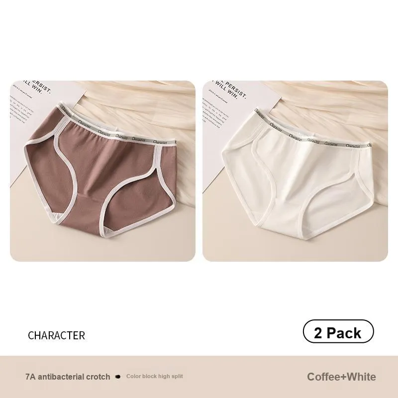 Lan Miao Underpants Women's 2 Pack-10
