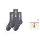 3 Dark Gray