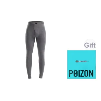 H YXIANG Unisex Thermal Pants