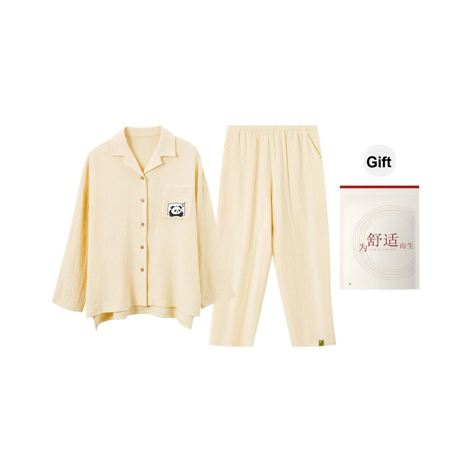 Red Beans At Home Пижамный комплект Женская Сумка для покупок Сырно-желтый