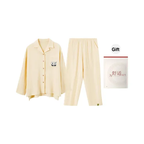 Red Beans At Home Пижамный комплект Женская Сумка для покупок Сырно-желтый