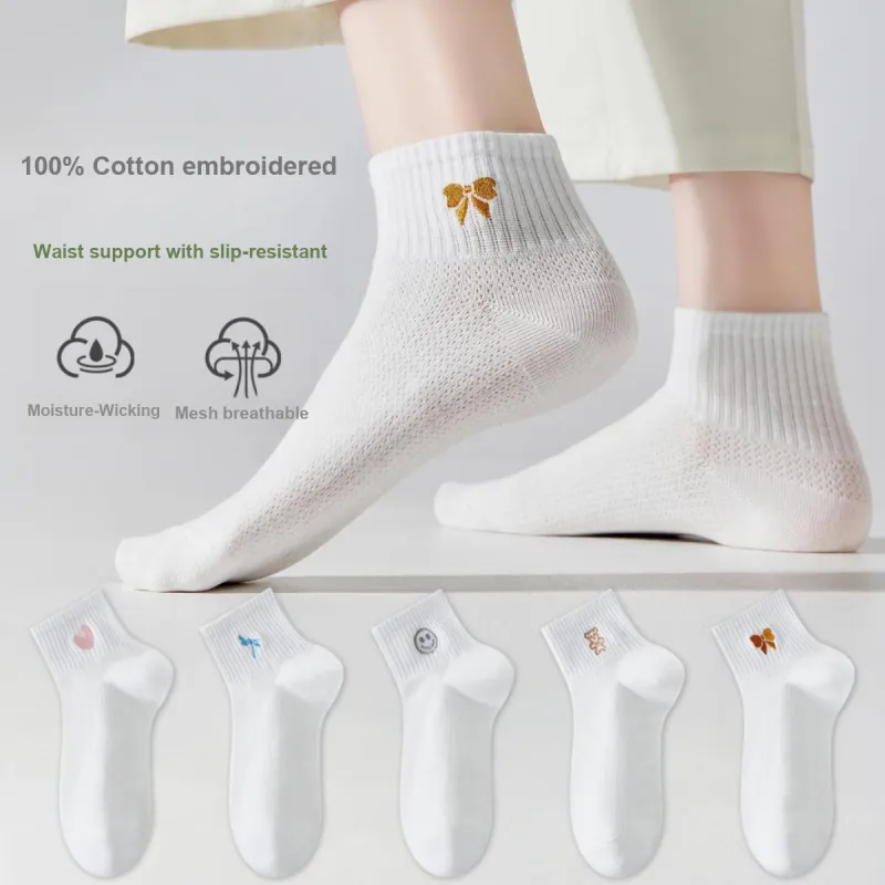 MIIOW Ankle Socks Women's 5 Pack White-1