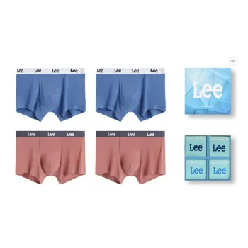 Lee Hui Guang II Generation Underpants Men's Gift Box Set Of 4