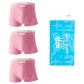 3 Pack (Pink)