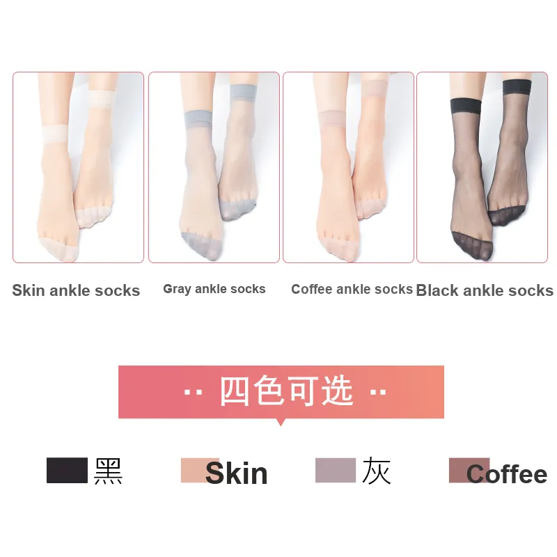 Lanza Women's Stockings-23