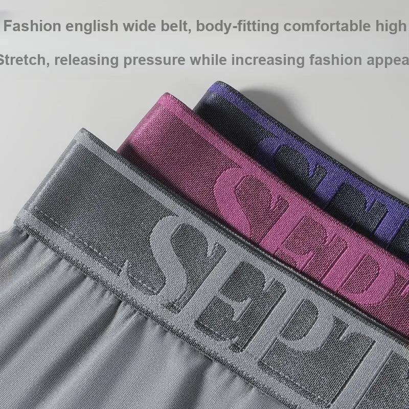 SEPTWOLVES Underpants Men's 3-Piece Gift Box Set-52