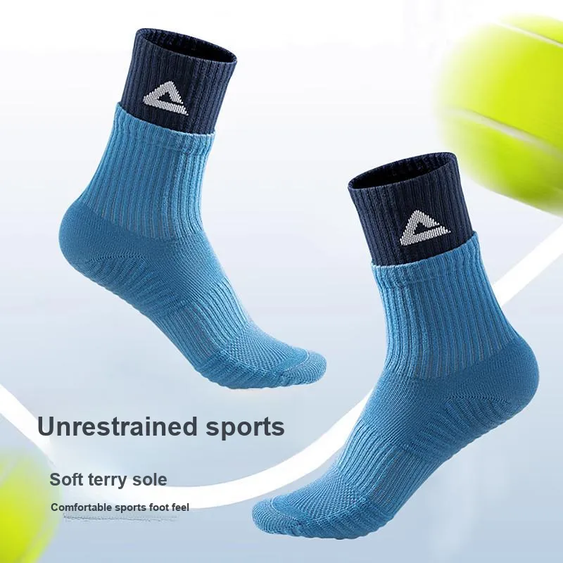 PEAK Basketball Socks Unisex 2 Pack-7