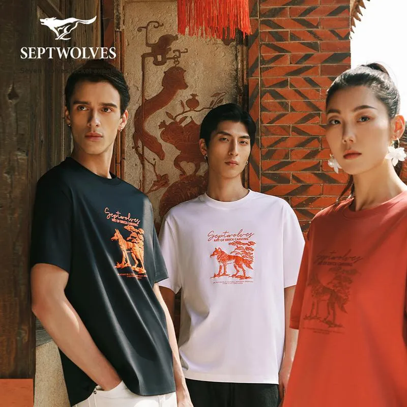 SEPTWOLVES T Shirt Shopping Bag Included Unisex-2