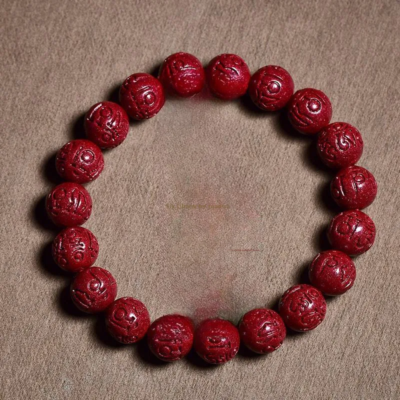 WUMZK Reconstructed Cinnabar Bracelets Unisex-4