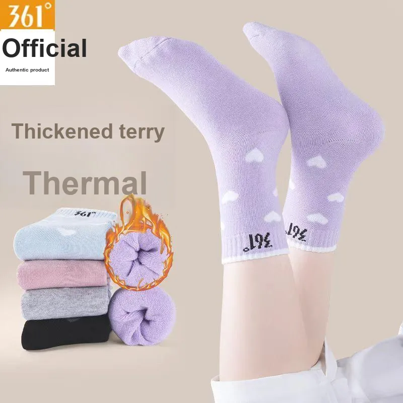 361° Mid Calf Socks Women's Combo Set-2
