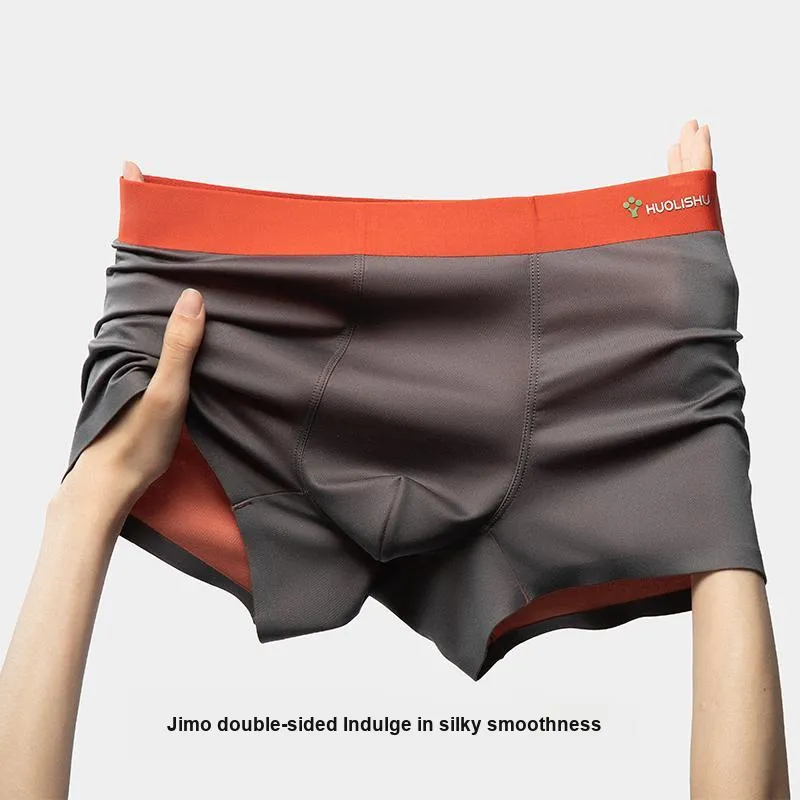 VIM TREE Underpants Men's 4 Pack-2