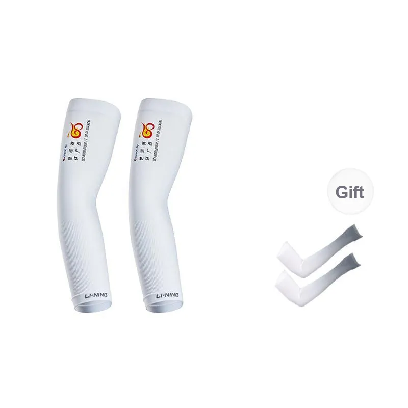 LINING Arm Guards-1