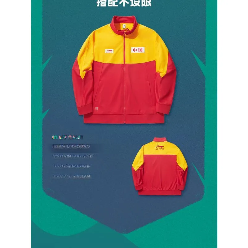 LiNing Jackets Coats Unisex Honor Red Spectrum Yellow-2
