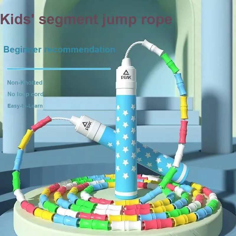 PEAK Casual Entertainment Non Countable Jump Ropes Adults/Kids/Teenagers/Students Rope Material PVC Plastic 2.8m-1