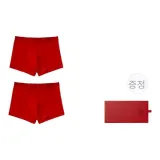 [행운-남성] Jubilee 레드 + Jubilee 레드