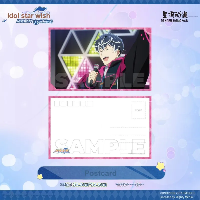 Xhdm Idol Star Wish, Hanasaki Iori, Nijoujou Daigo, Paper Card Idol Star Wish Anime / Games Postcards-21