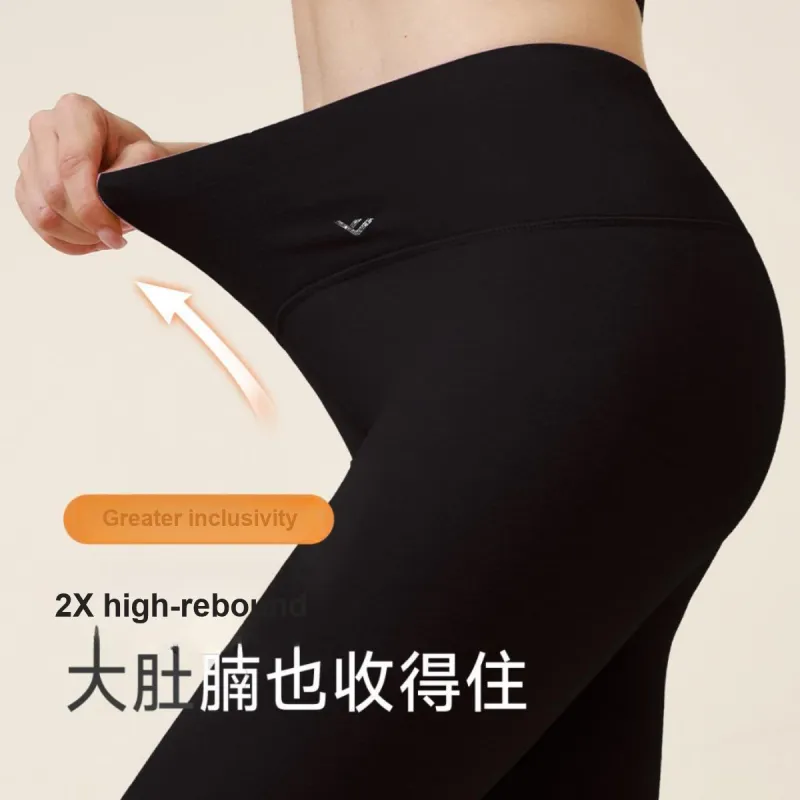 Yalu Women's Thermal Pants-15