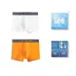 Box 2 Pack (White+Orange)