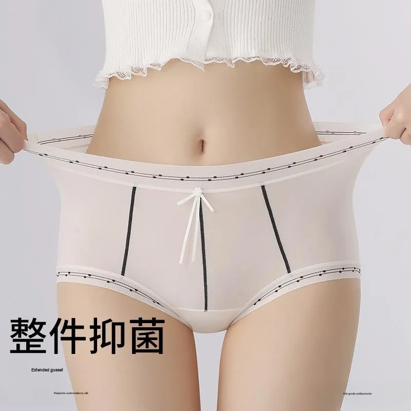 Lan Miao Underpants Women's 3 Pack-7