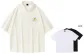 Ecru (Includes 100% cotton Short-Sleeved Shirt)
