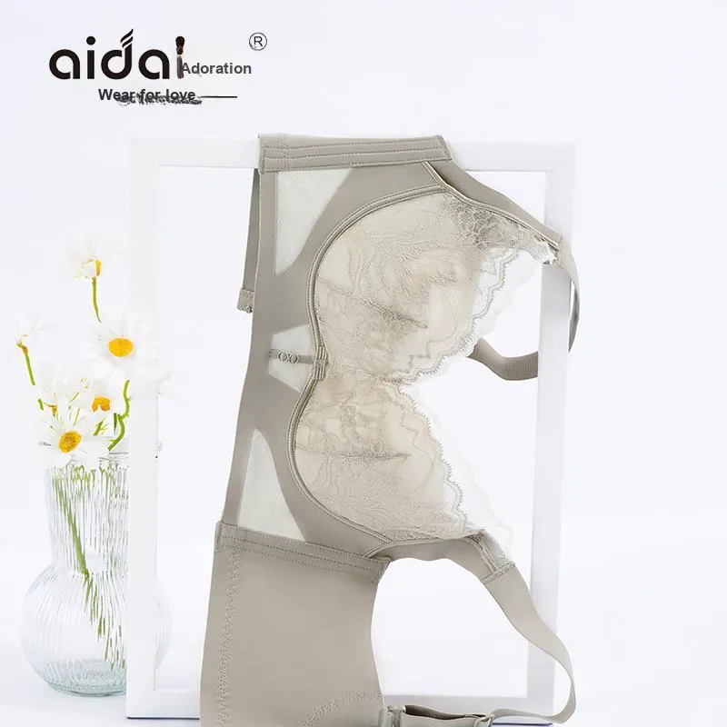 Aidai Women's Bras-7