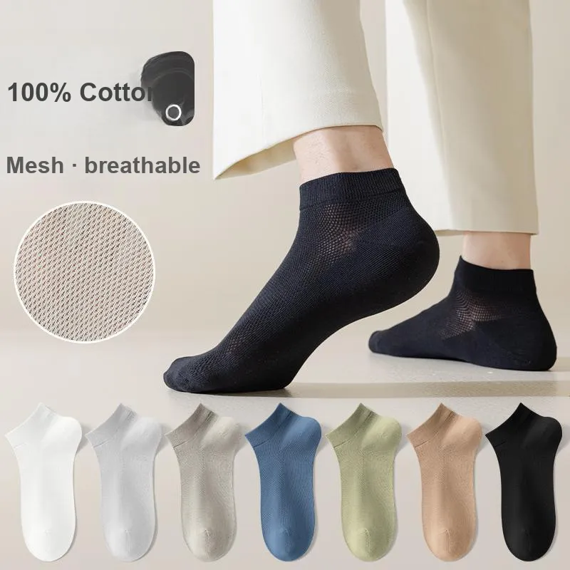 Montagut Ankle Socks Men's Gift Box Combination-4