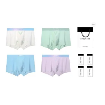 Cheekkiss Underwear Gift Box Men's 4 Pack