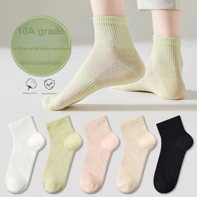 MIIOW Ankle Socks Women's 7 Pack-9