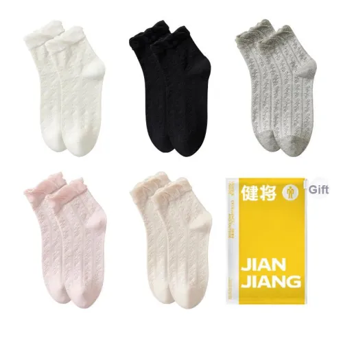 Master Mid Calf Socks Women's Shopping Bag Combo Set