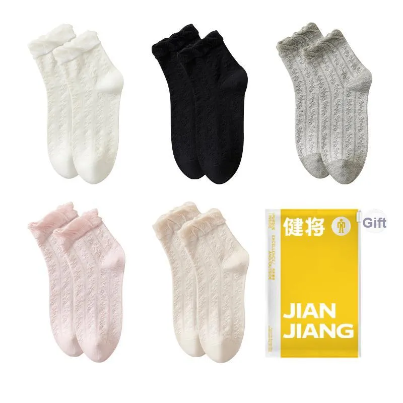 Master Mid Calf Socks Women's Shopping Bag Combo Set-3