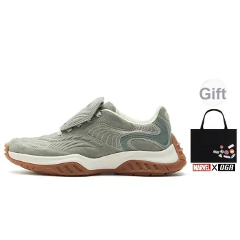 OGR NOVA Og Green Gum Abrasion Resistant, Breathable, Lightweight Low Top Casual Shoes Unisex Green