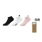[3 Pack]Black/White/Pink (Women's)