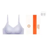 아이스 블루 퍼플-C자형 컵 (Elevated 컵)